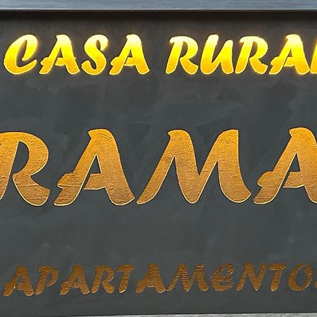 Apartamentos Iramar Рамалес-де-ла-Виктория Экстерьер фото